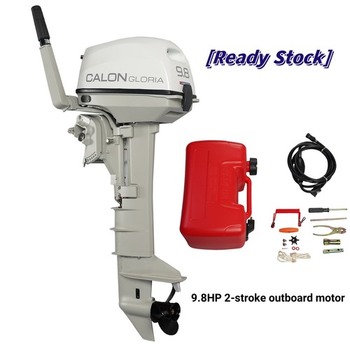 Calon 8hp stroke - 2-stroke, outboard